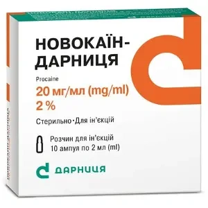 NOVOKAIN-DARNICA
