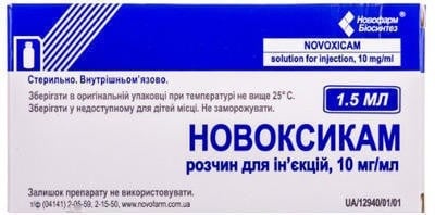 NOVOKSIKAM