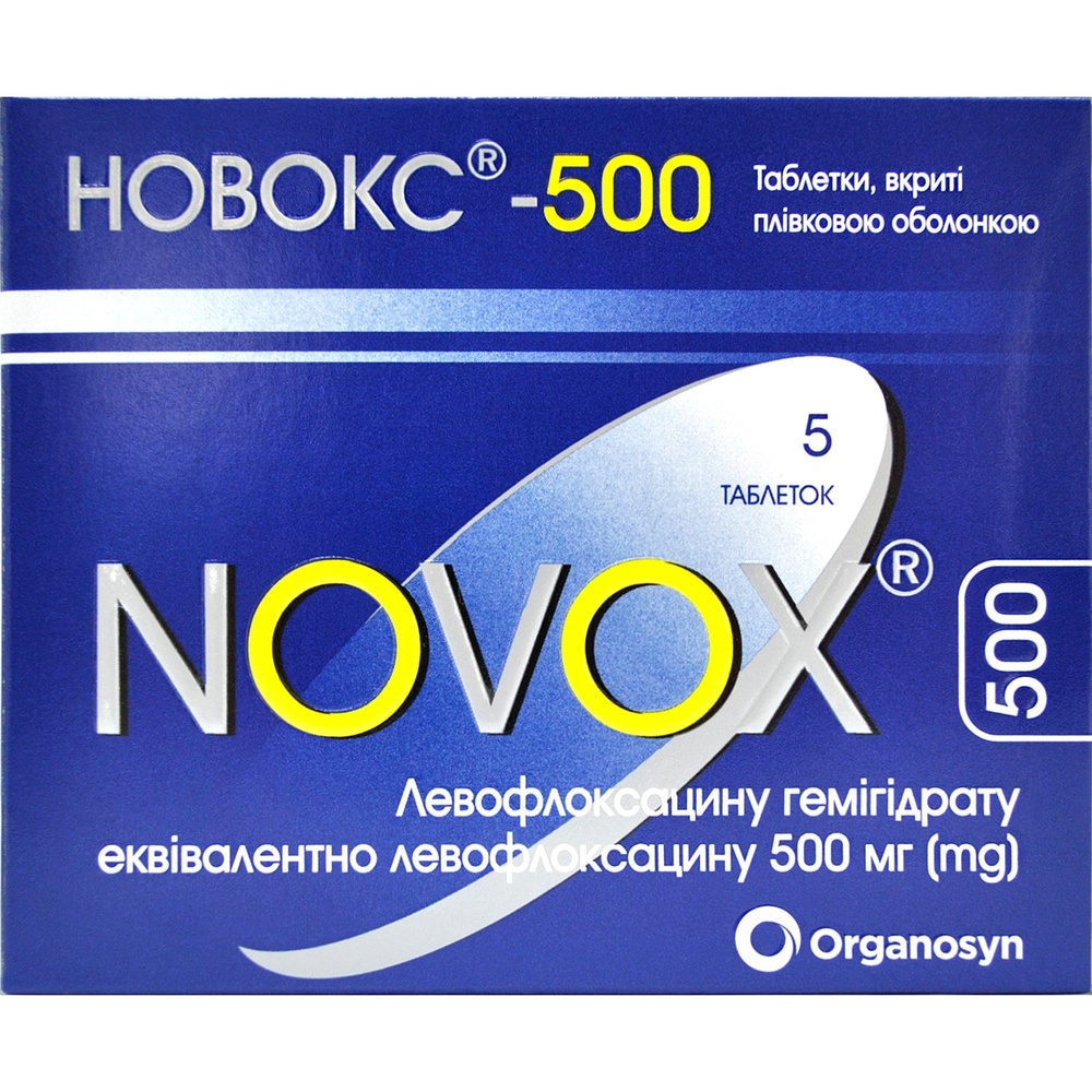 NOVOKS-500