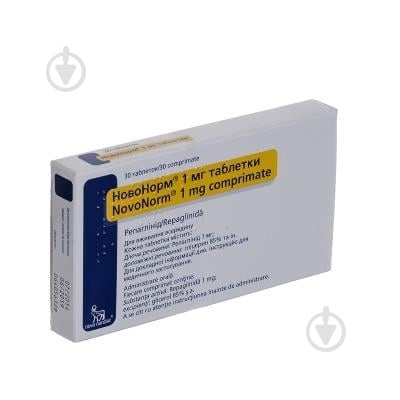 novonorm