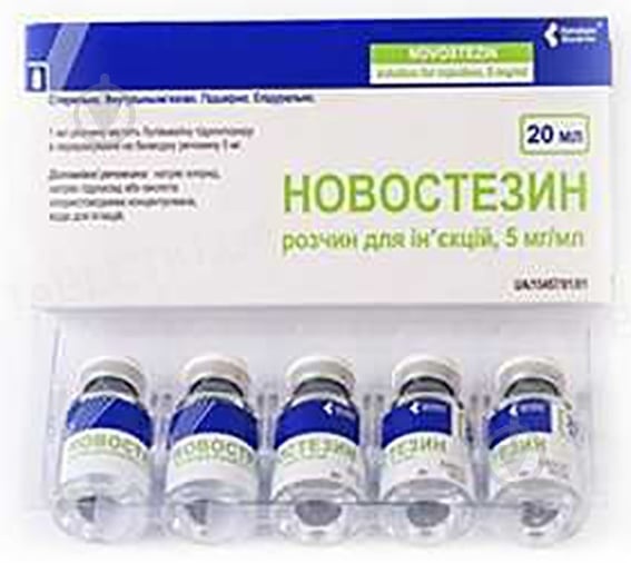 novostezin