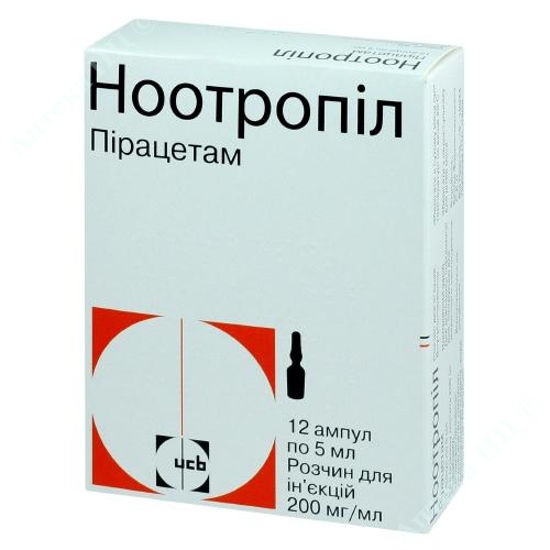 NOOTROPIL