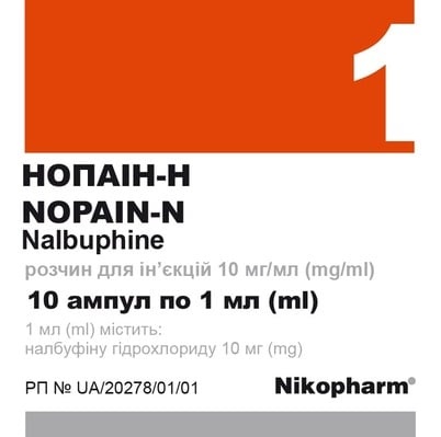 nopain-n