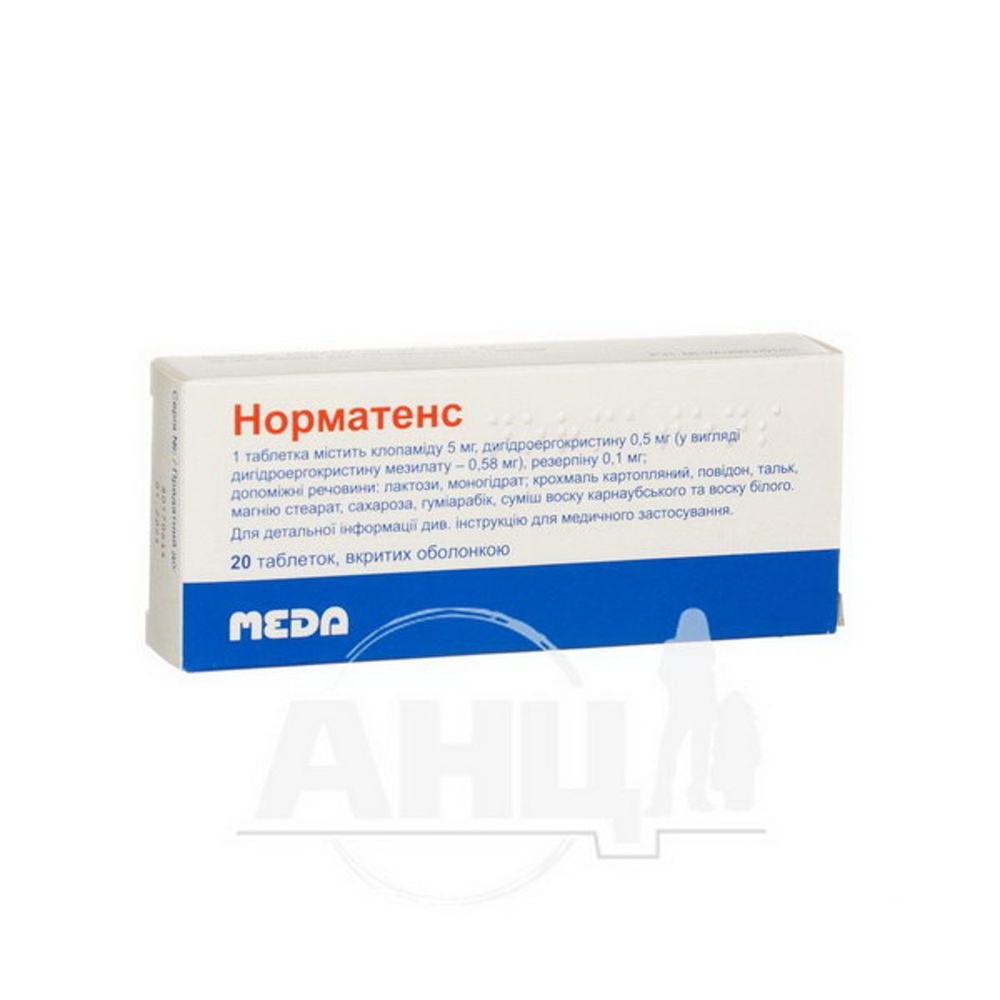 NORMATENS