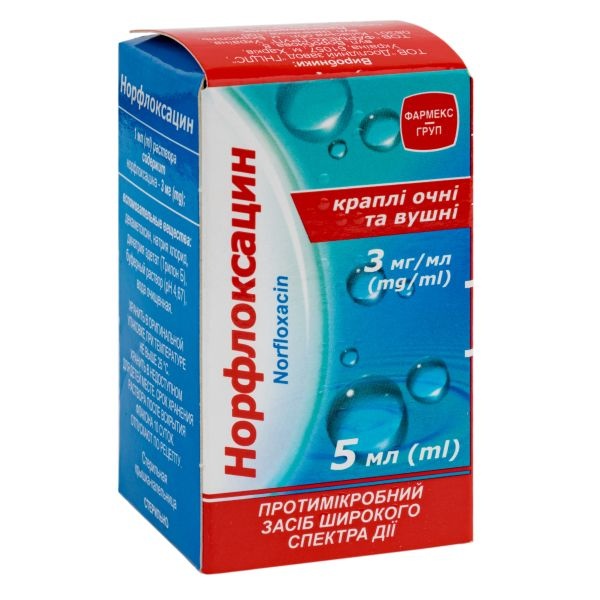 NORFLOKSACIN