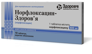 NORFLOKSACIN-ZDOROV'A