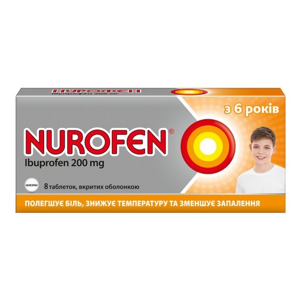 NUROFEN