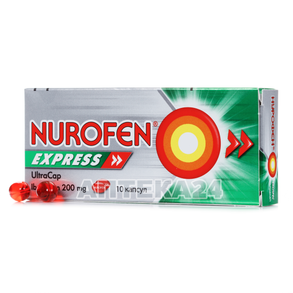 NUROFEN EKSPRES UL'TRAKAP