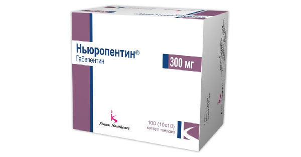nuropentin