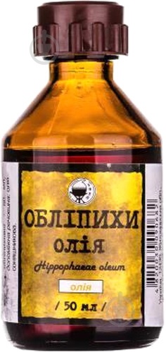 OBLIPIHI OLIA