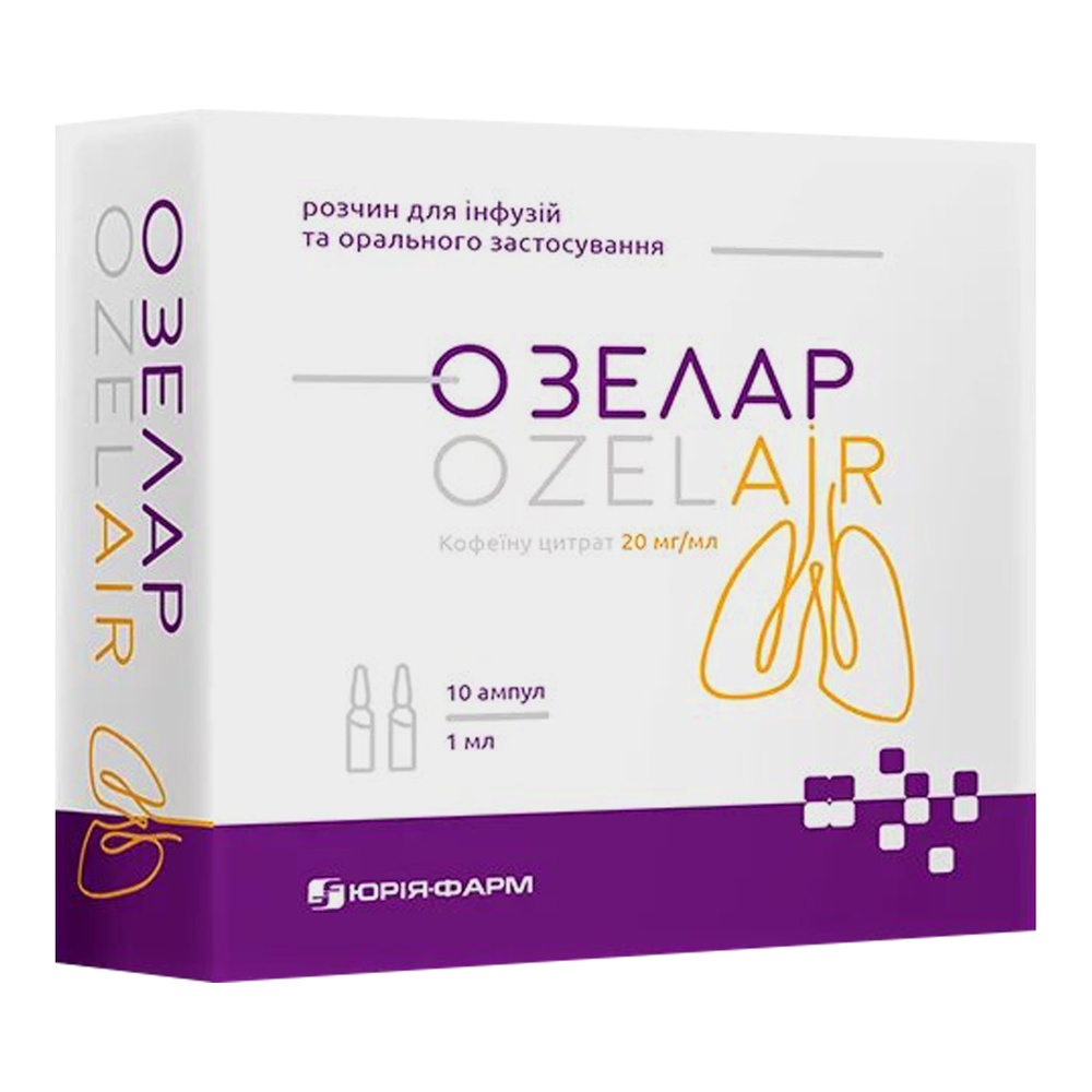 ozelar