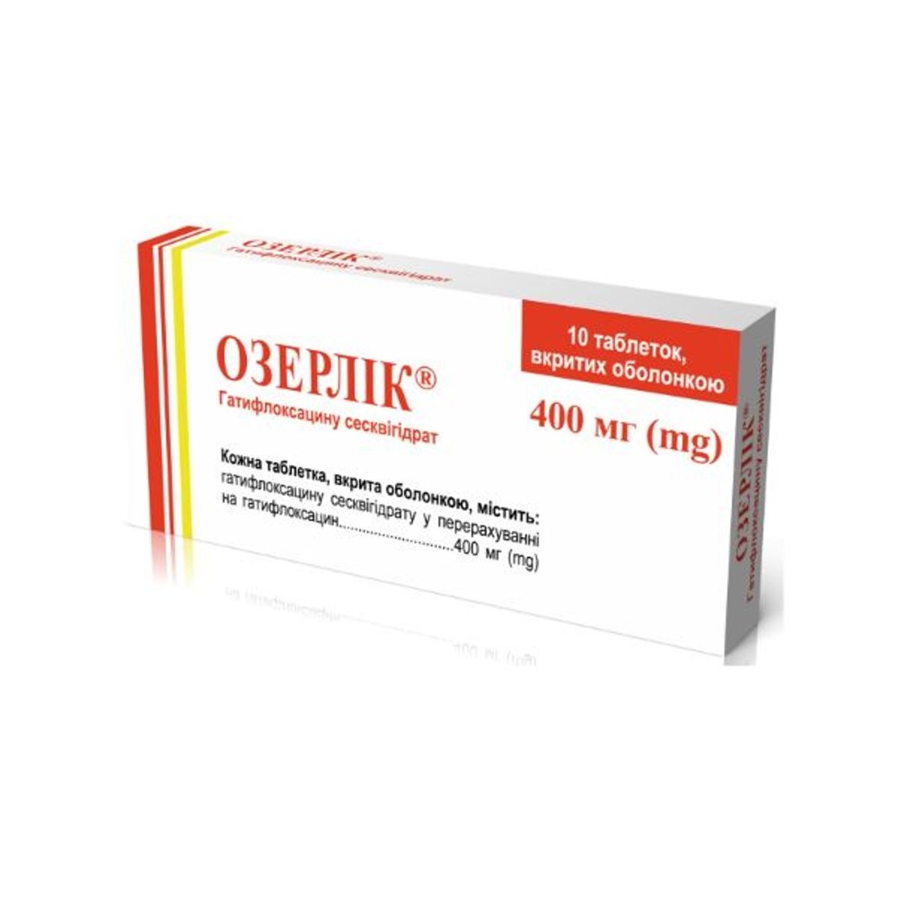 ozerlik