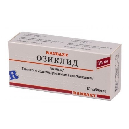 oziklid