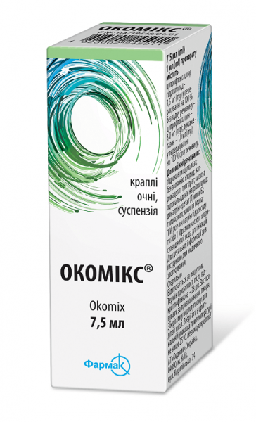 okomiks