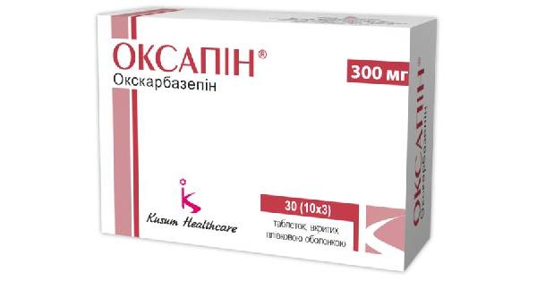 oksapin