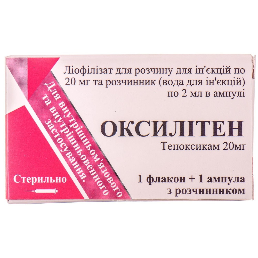 OKSILITEN