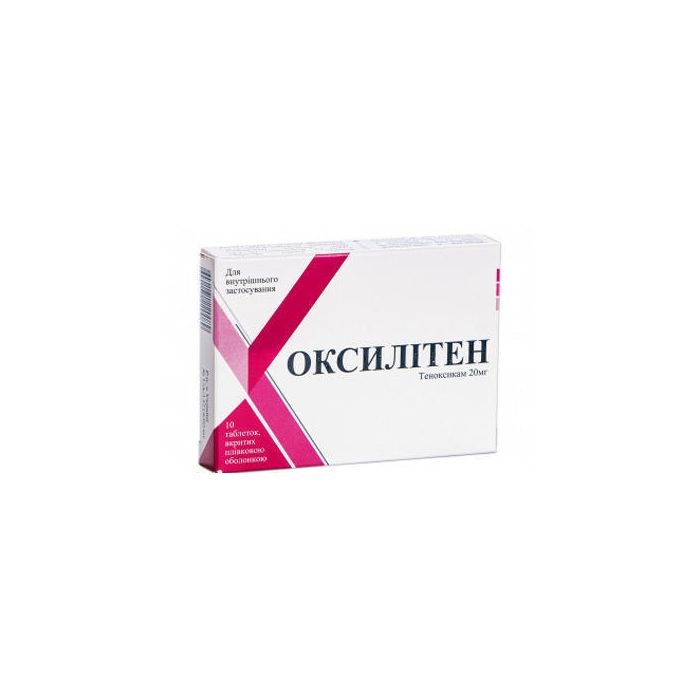 oksiliten