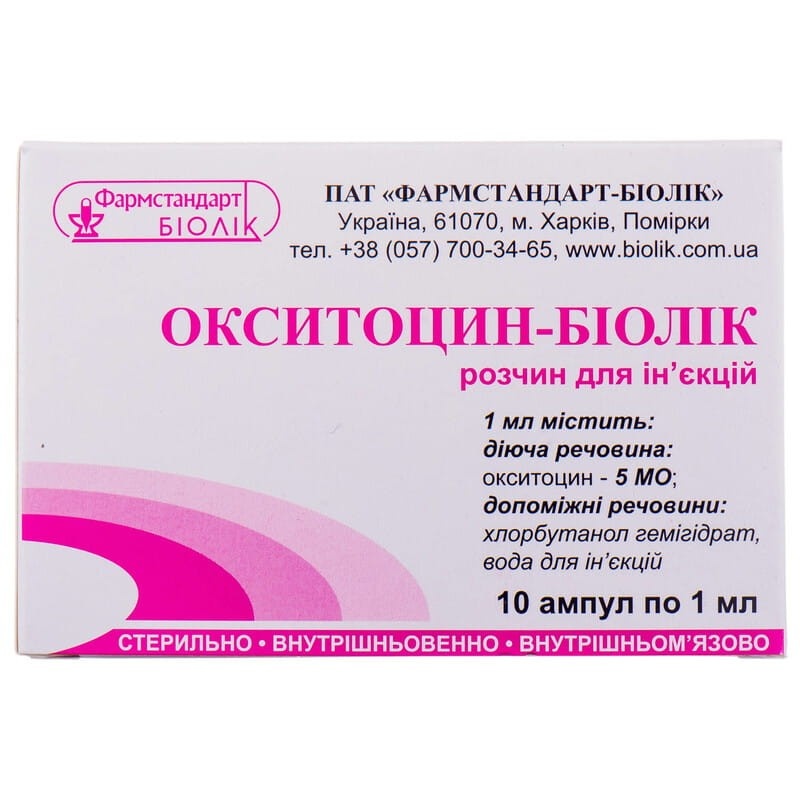 oksitocin-biolik