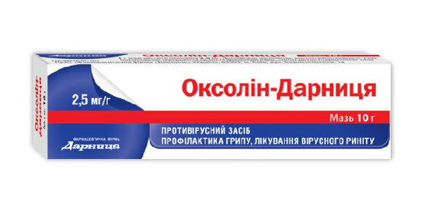 oksolin-darnica