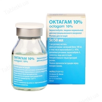 oktagam