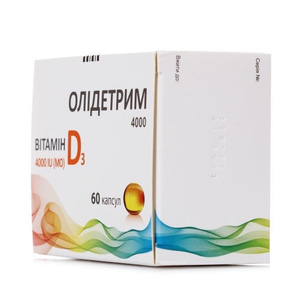 olidetrim-pro