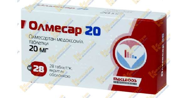 OLMESAR 20