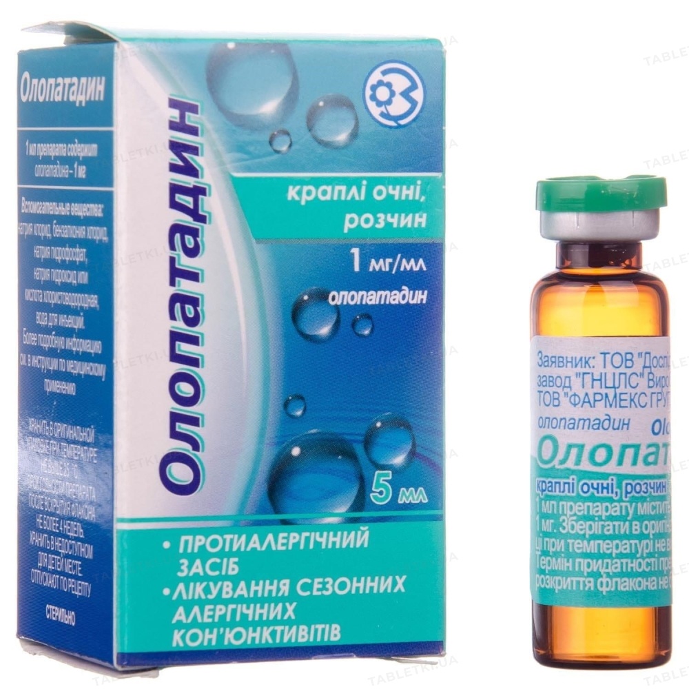 olopatadin