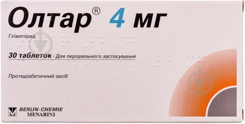 oltar-4-mg
