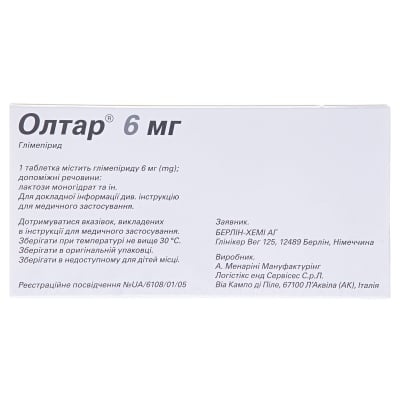 oltar-6-mg