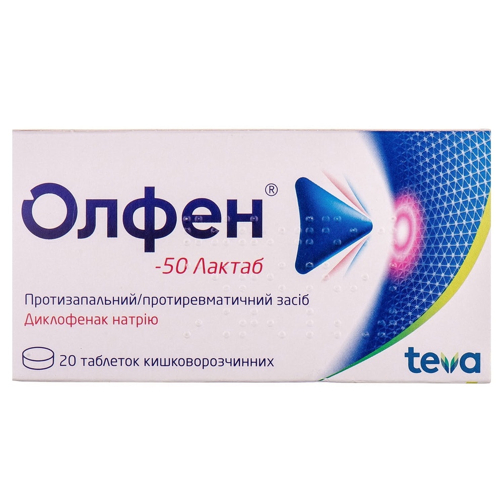 OLFEN-50 LAKTAB
