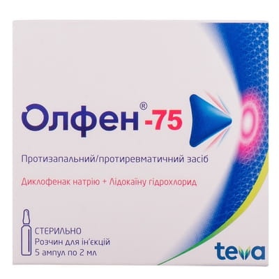 olfen-75