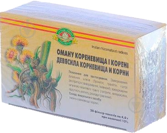OMANU KORENEVISA Z KORENAMI