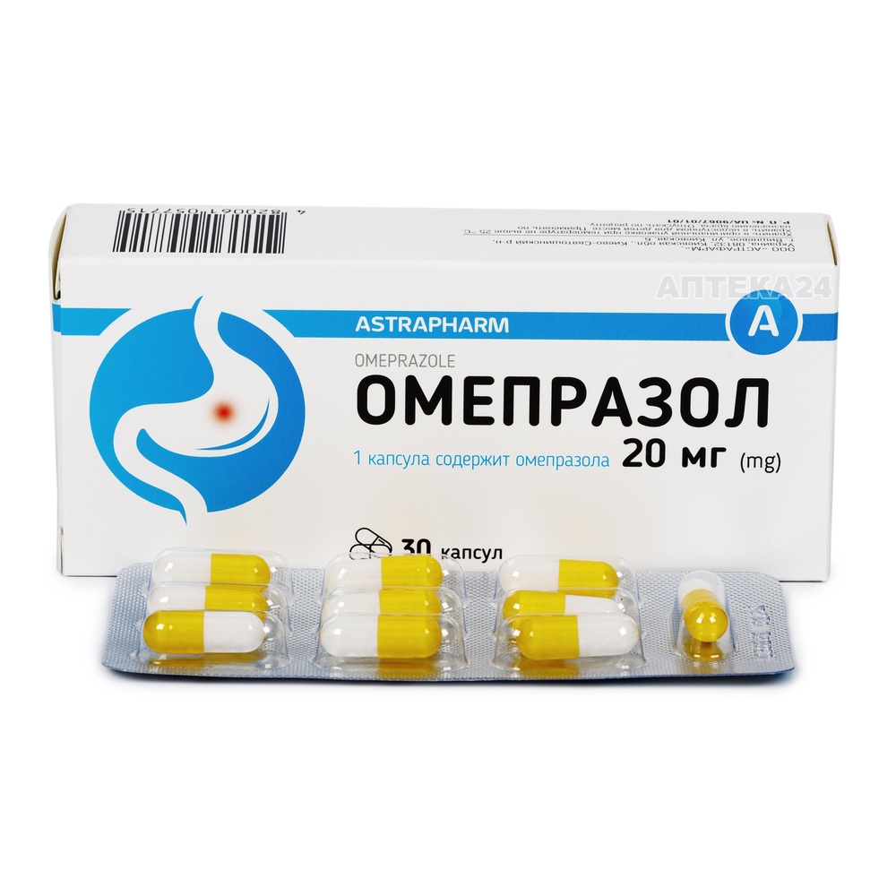 OMEPRAZOL-VISTA