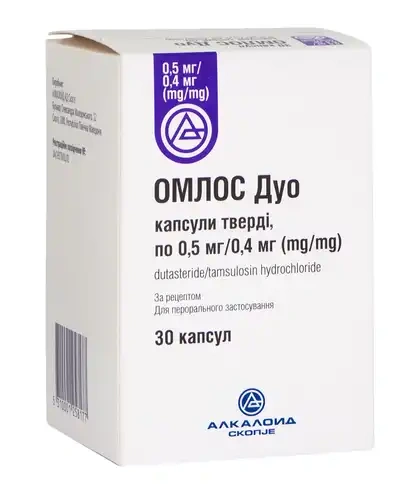 omlos-duo