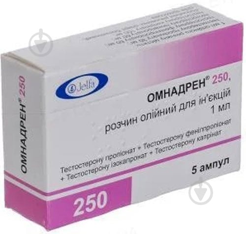 omnadren-250