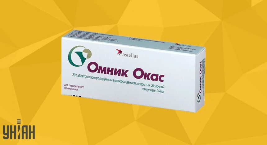 OMNIK OKAS