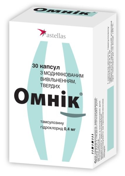 OMNIK