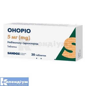 onorio