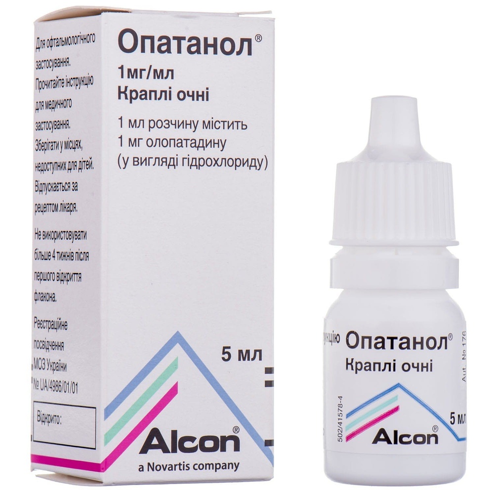 opatanol