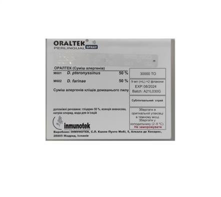 ORALTEK (SUMIS ALERGENIV)
