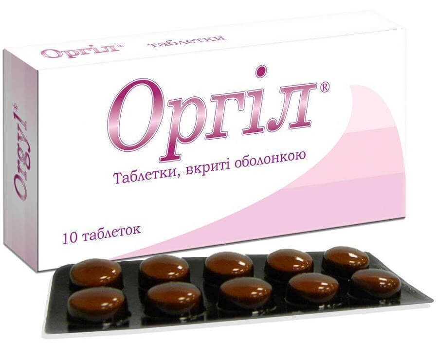 orgil