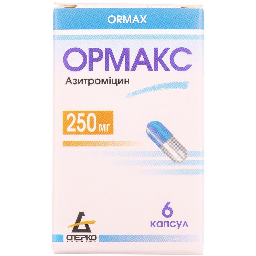 ORMAKS