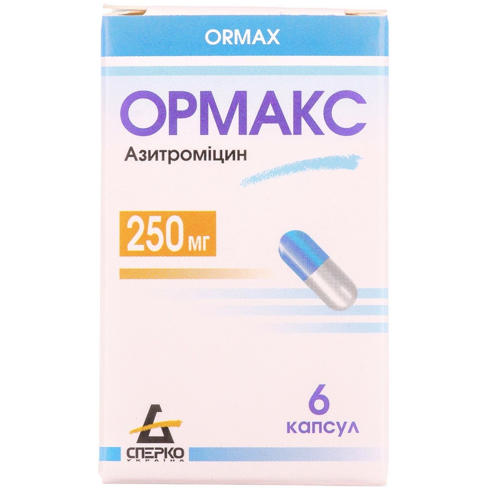 ORMAKS