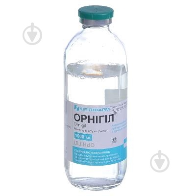 ornigil