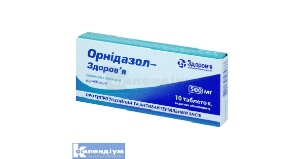 ORNIDAZOL-ZDOROV'A