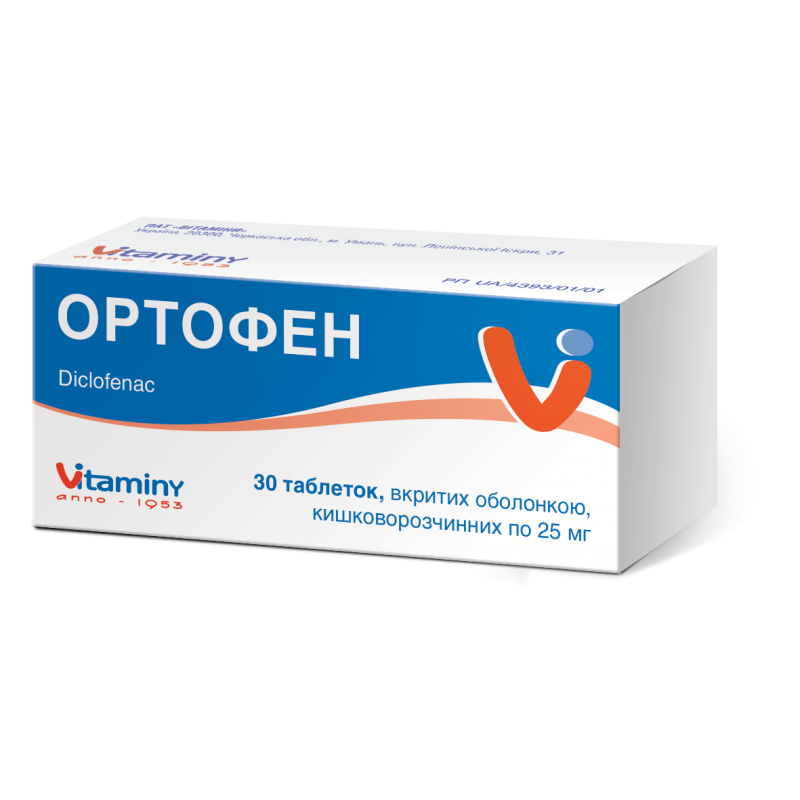 ortofen