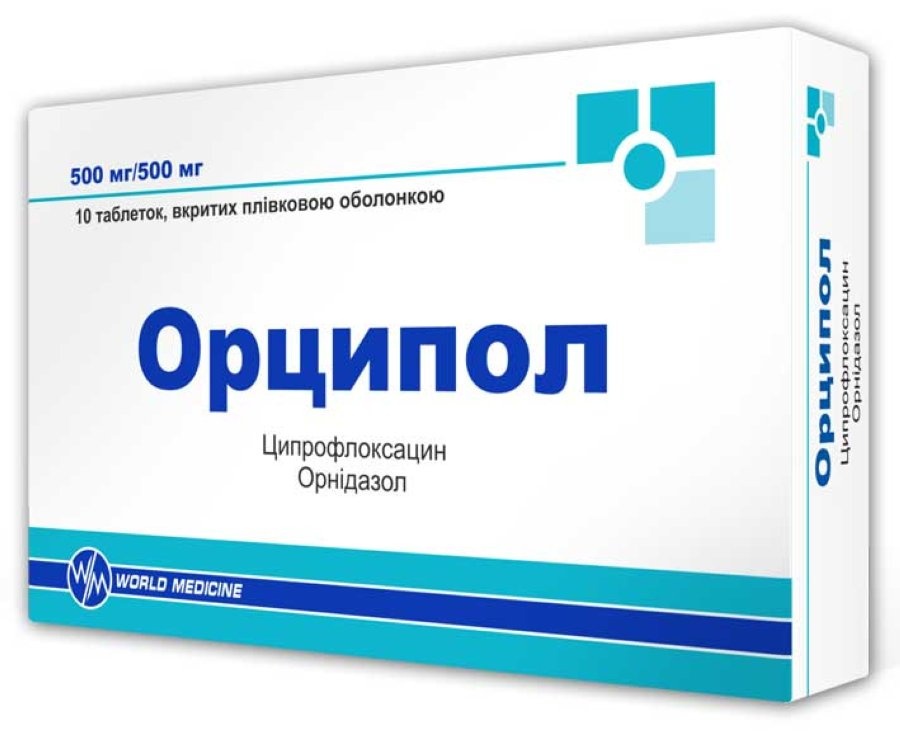 orcipol