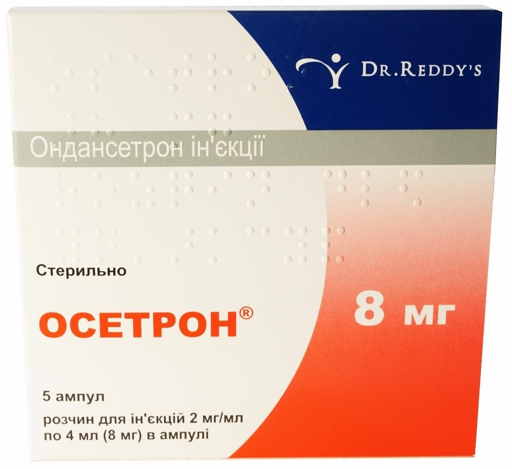 osetron