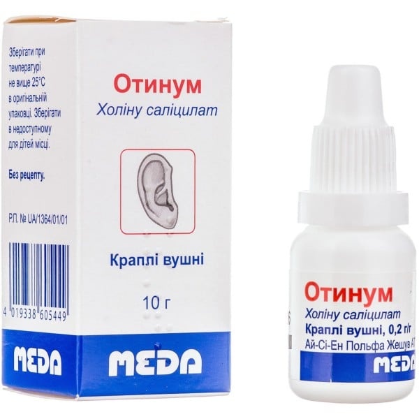 OTINUM