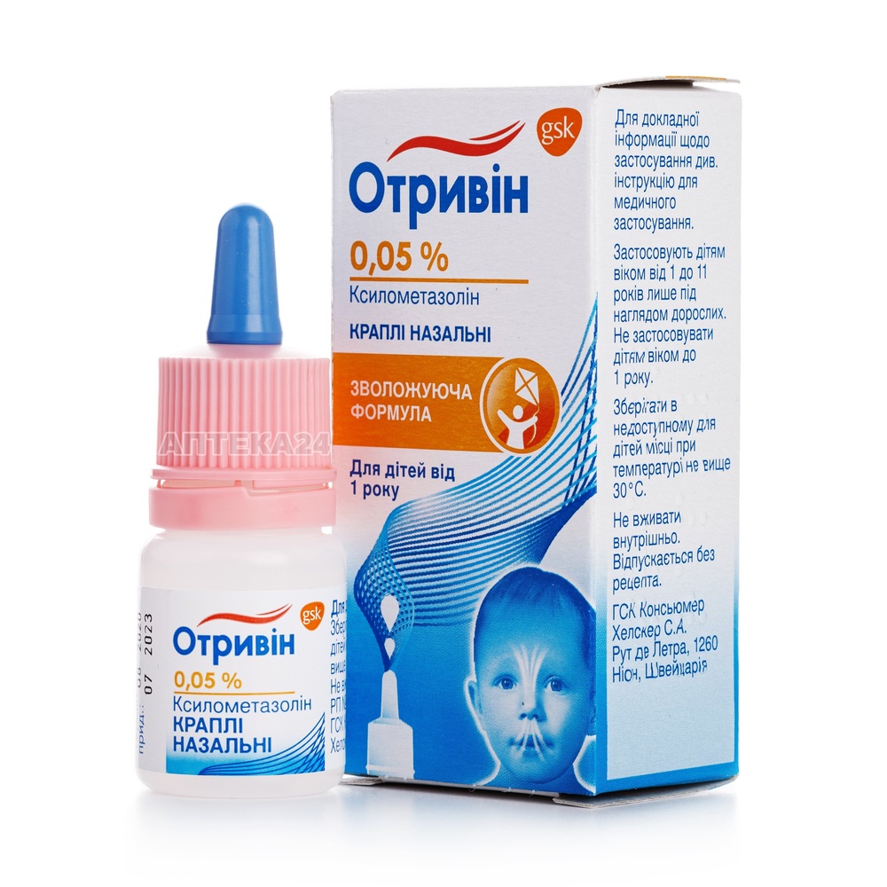 OTRIVIN